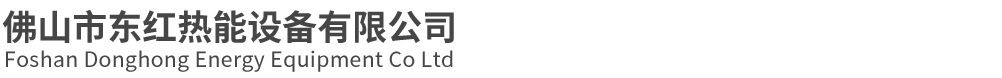 網(wǎng)站Logo