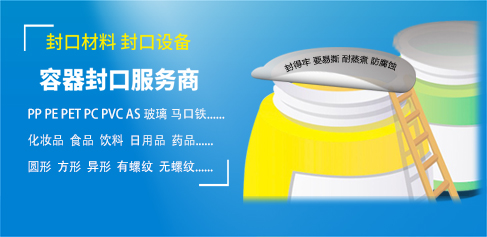 誠(chéng)立信網(wǎng)站更新進(jìn)行中