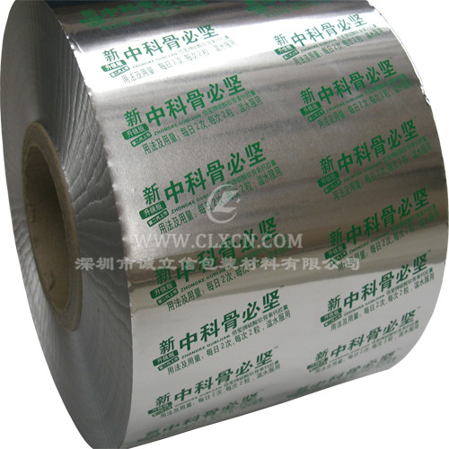 鋁箔復合包裝材料在多行業(yè)的應用