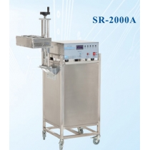 連續(xù)式磁感應(yīng)封口機(jī)SR-2000A