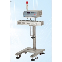 連續(xù)式磁感應(yīng)封口機(jī)SR-3000A