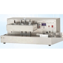 臺(tái)式磁感應(yīng)封口機(jī) SR-1500A